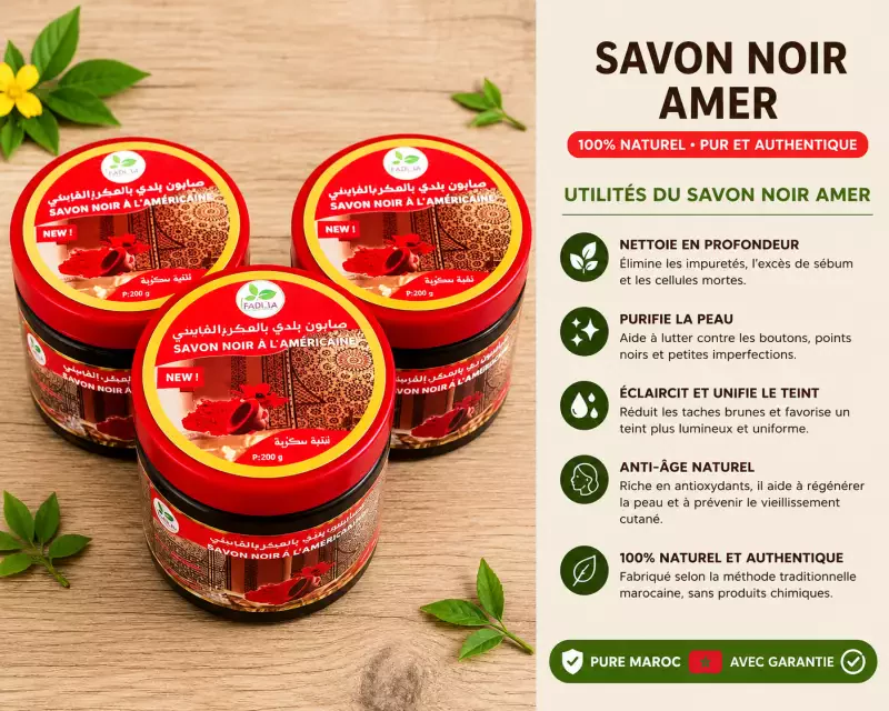 Redress Vente de tous produit cosmétique et soutanes marocain